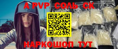 герыч Нягань
