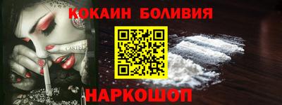 герыч Нягань