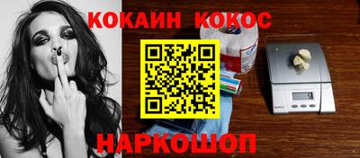 тгк Обь