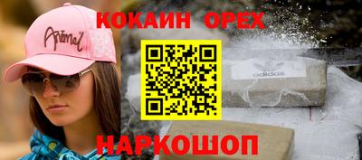 герыч Нягань