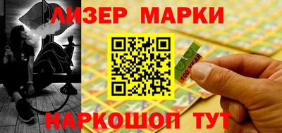 тгк Обь