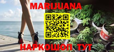 MESCALINE Обнинск