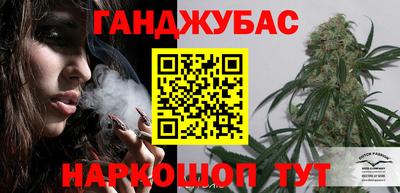 MESCALINE Обнинск
