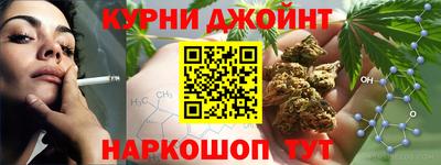 MESCALINE Обнинск