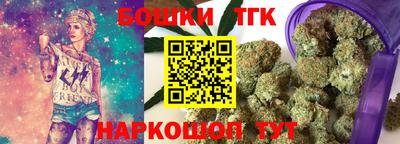 герыч Нягань