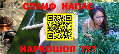 герыч Нягань