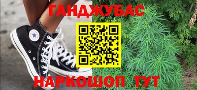MESCALINE Обнинск