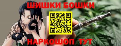MESCALINE Обнинск