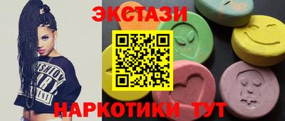 герыч Нягань