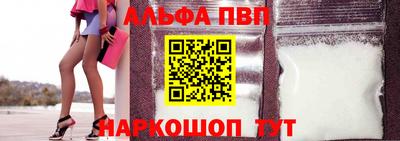 тгк Обь