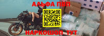 герыч Нягань