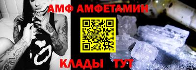 MESCALINE Обнинск