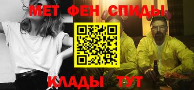 герыч Нягань
