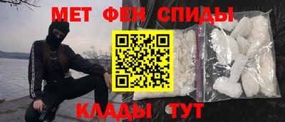 MESCALINE Обнинск