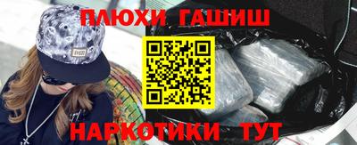 MESCALINE Обнинск