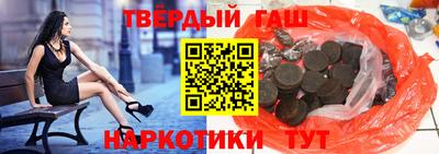 MESCALINE Обнинск