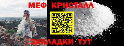 герыч Нягань