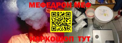 герыч Нягань