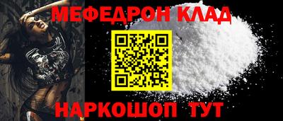 герыч Нягань